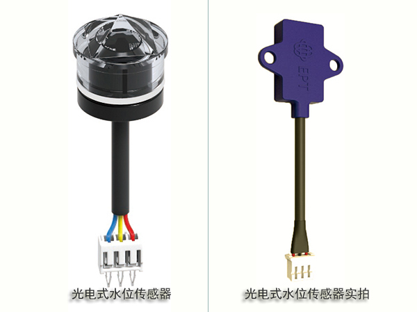 測量水位的傳感器有哪些？
